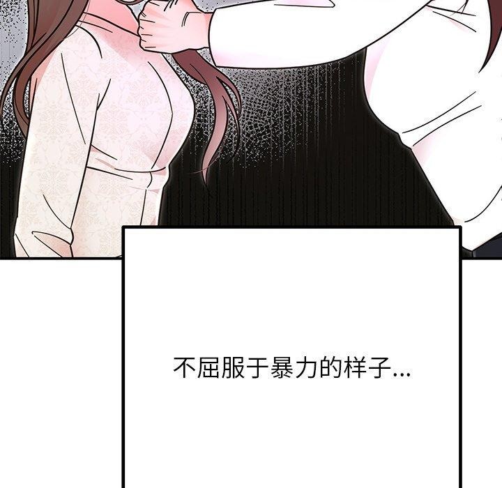 第30話