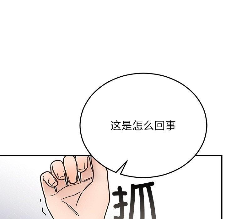 第30話