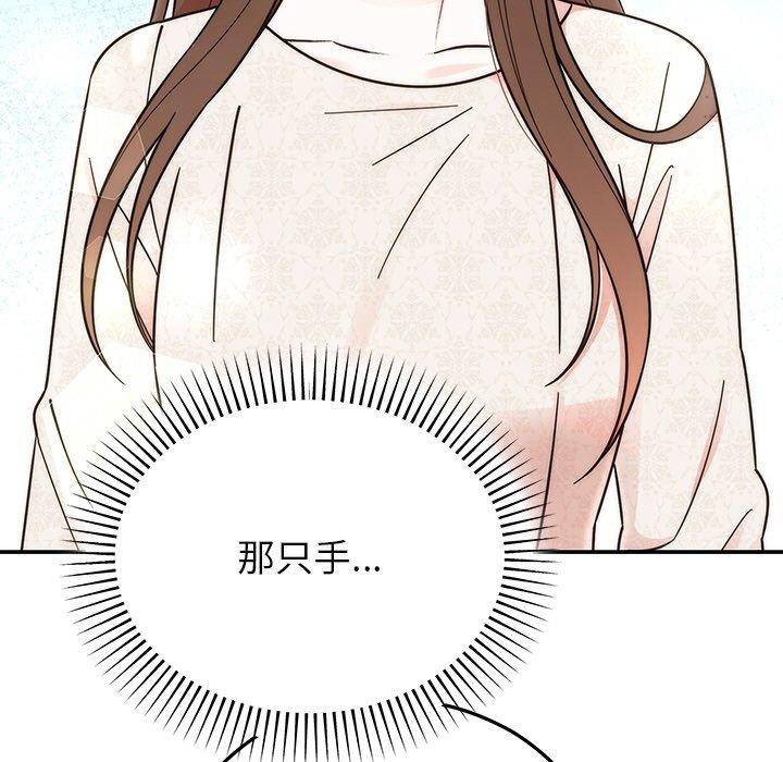 第30話