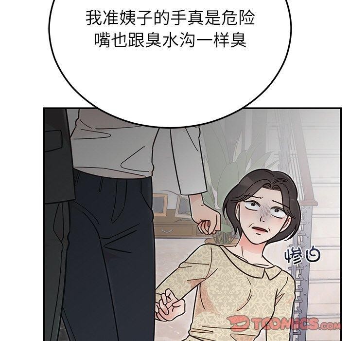 第30話