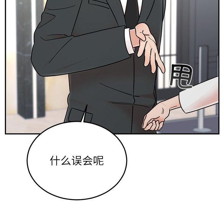 第30話