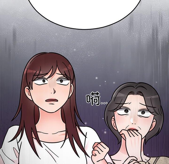 第30話