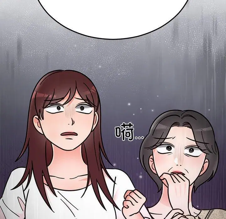 第30話