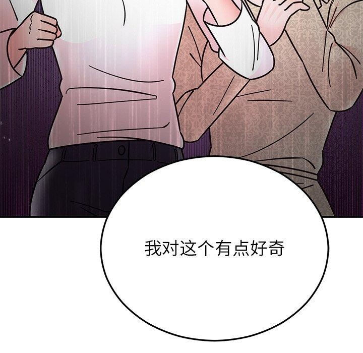 第30話
