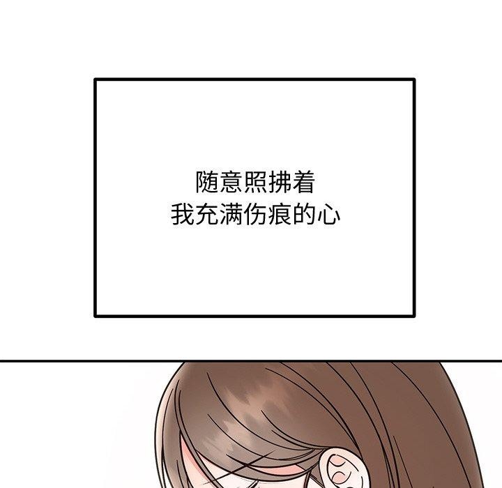 第30話