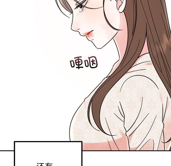 第30話
