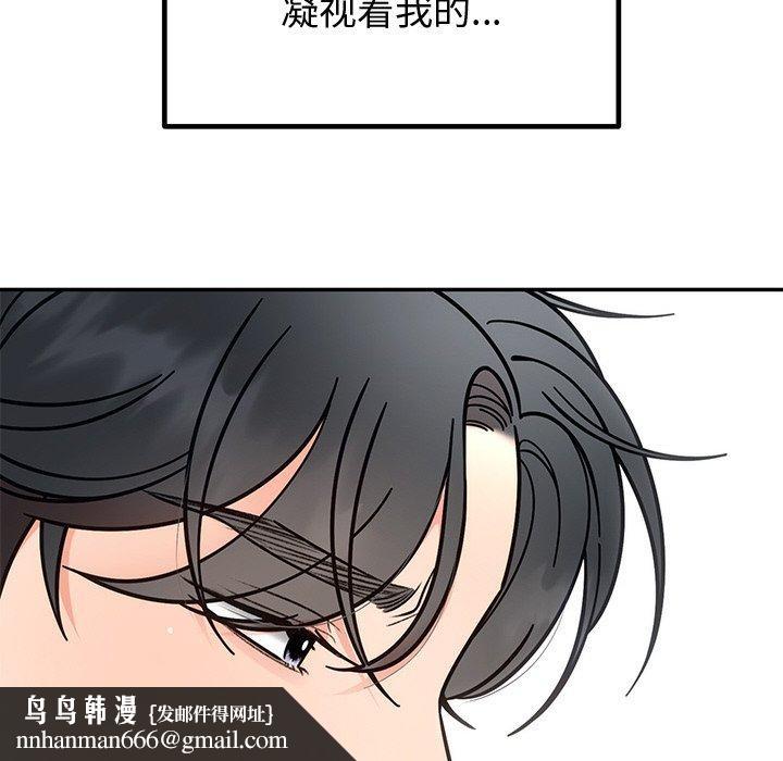 第30話