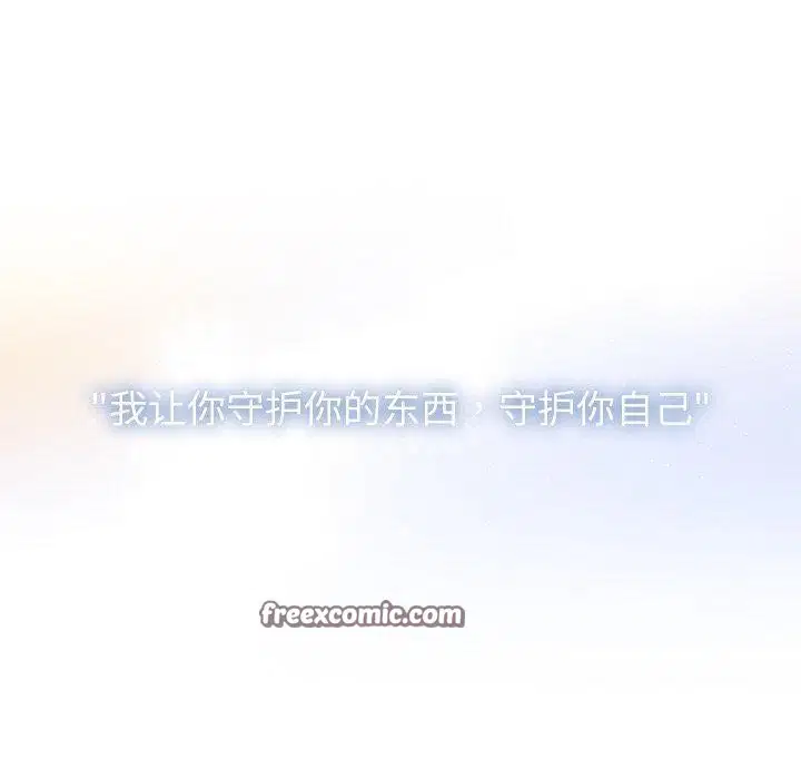 第30話