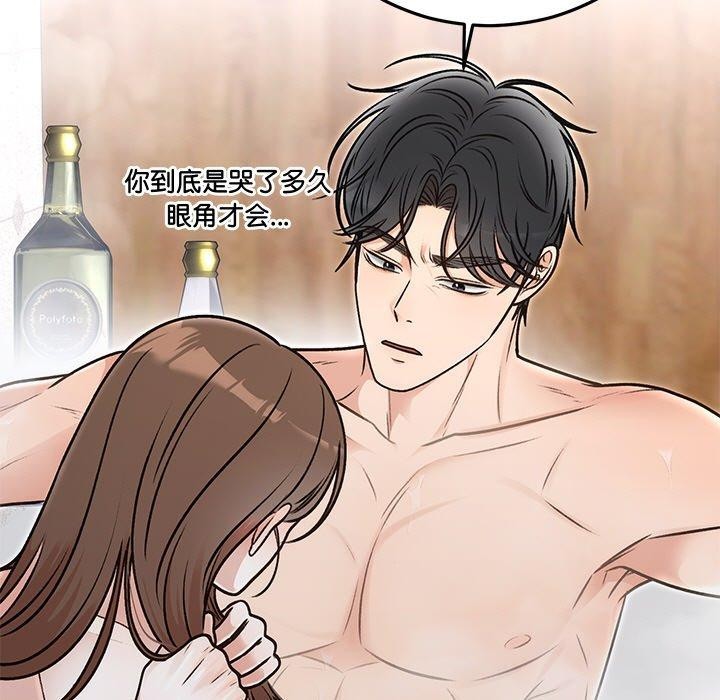 第31話