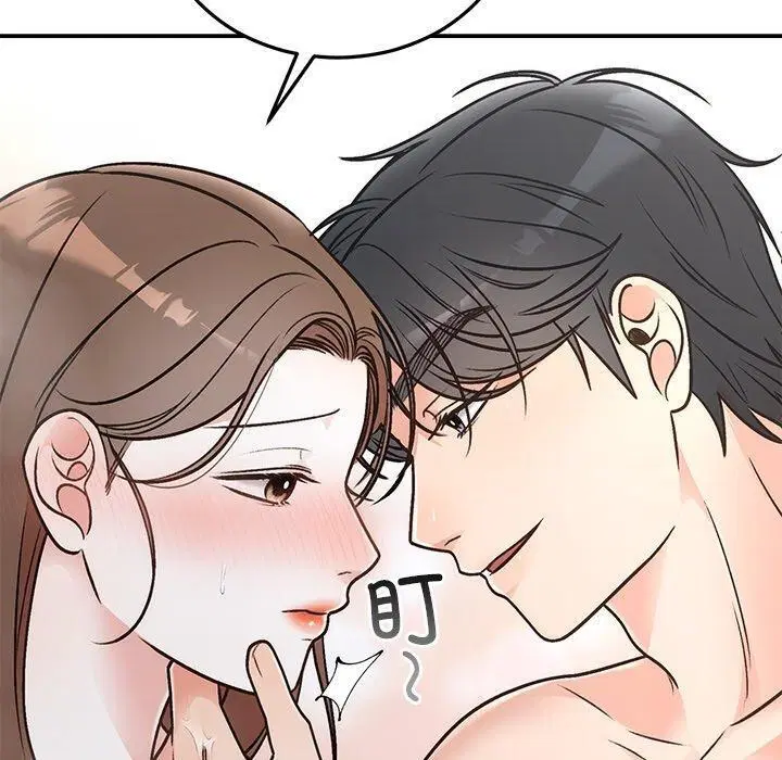 第31話