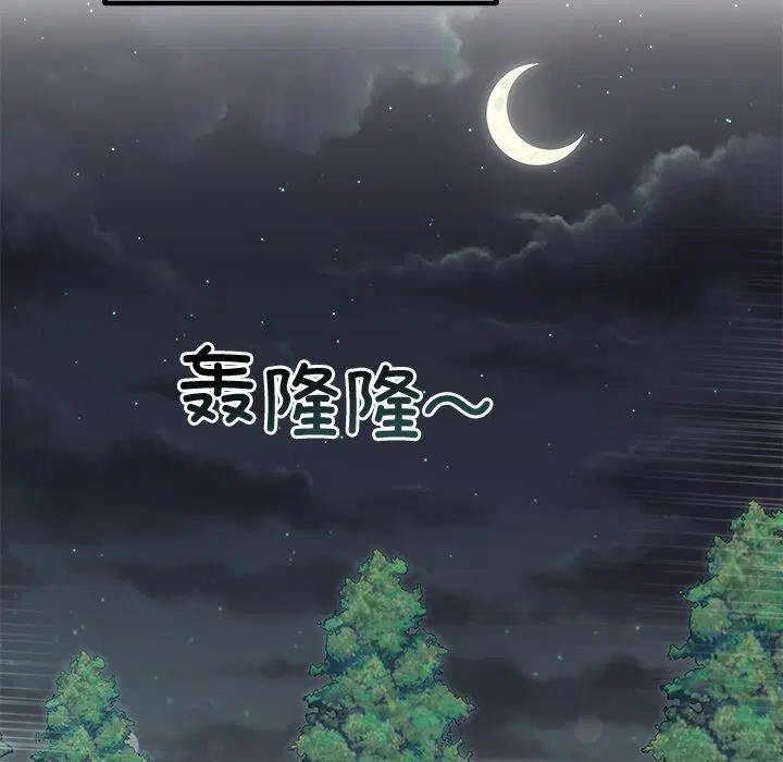 第31話
