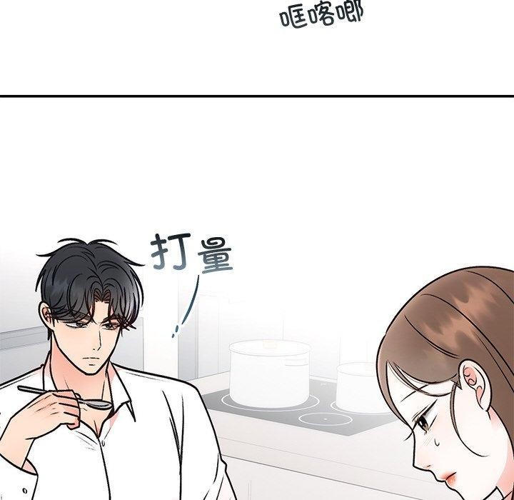 第31話