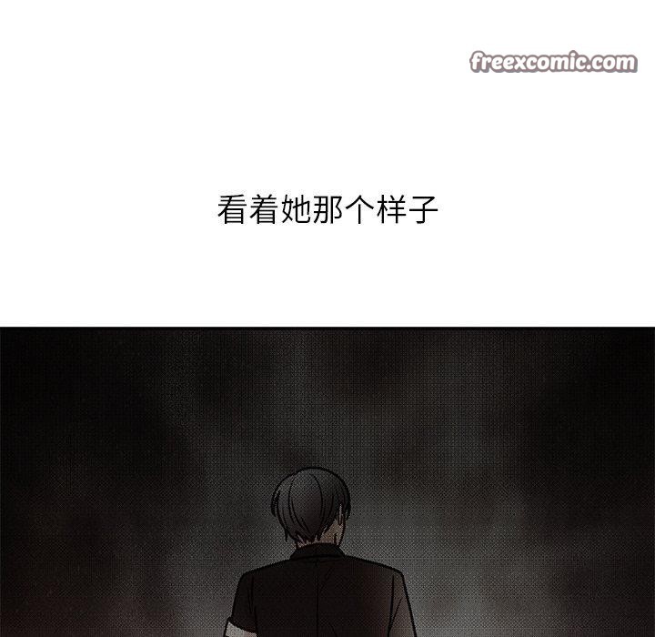 第31話