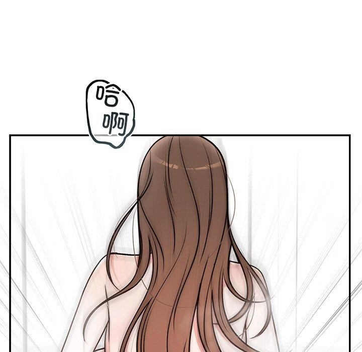 第32話