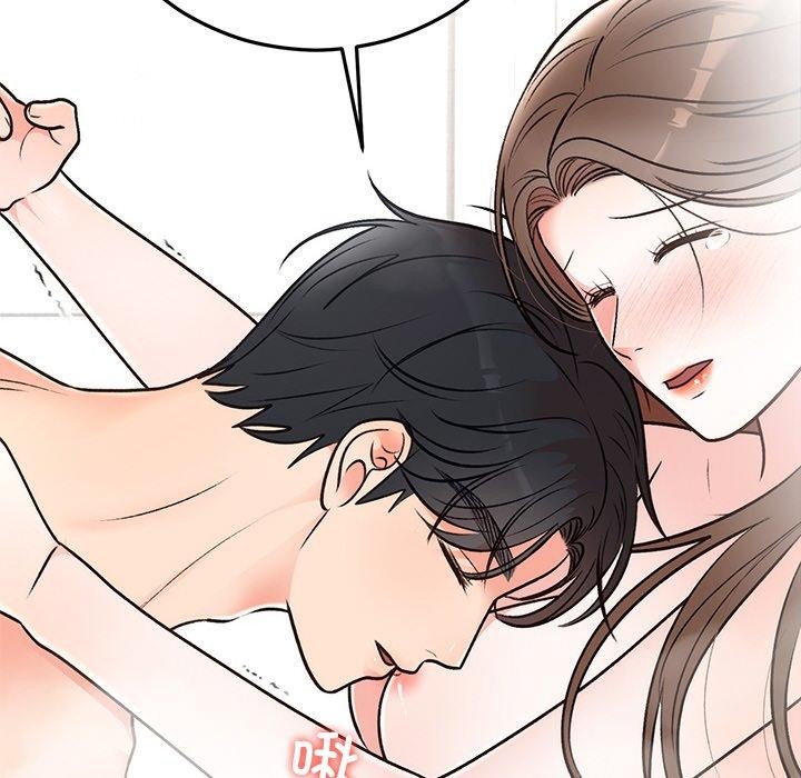 第32話