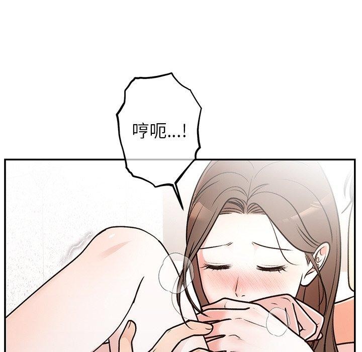 第32話