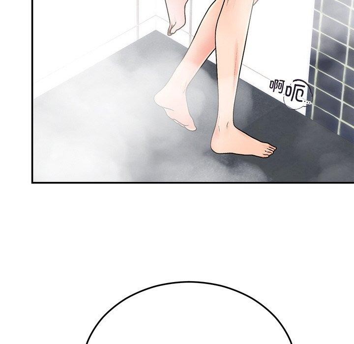 第32話