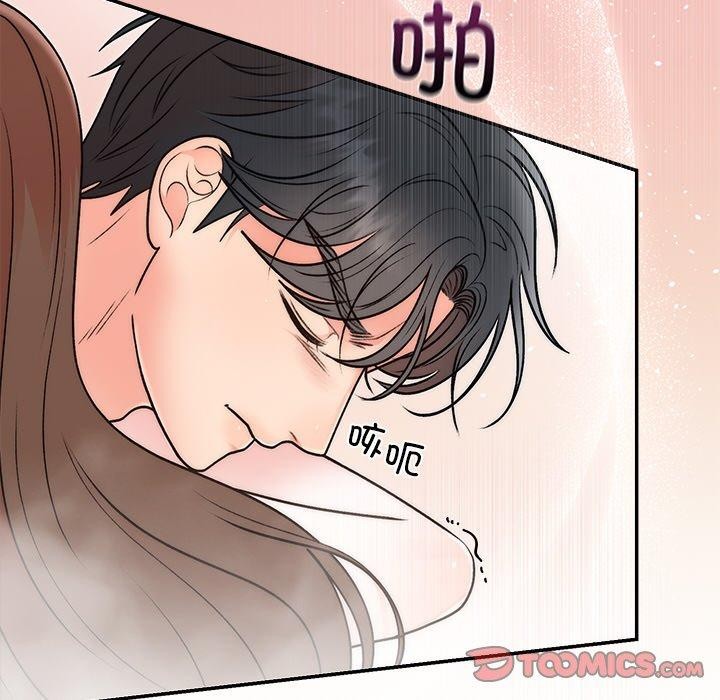 第32話