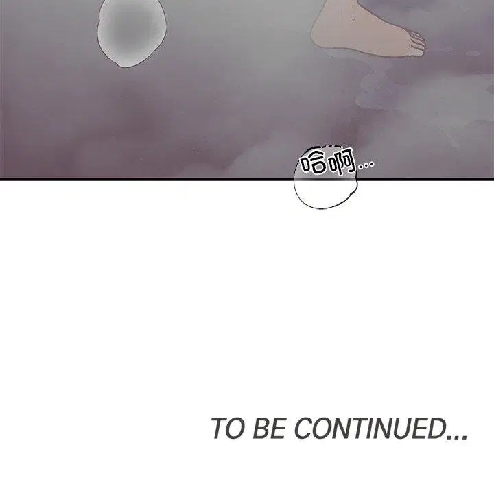 第32話