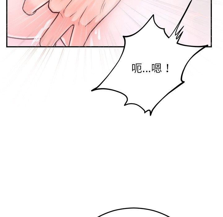 第32話