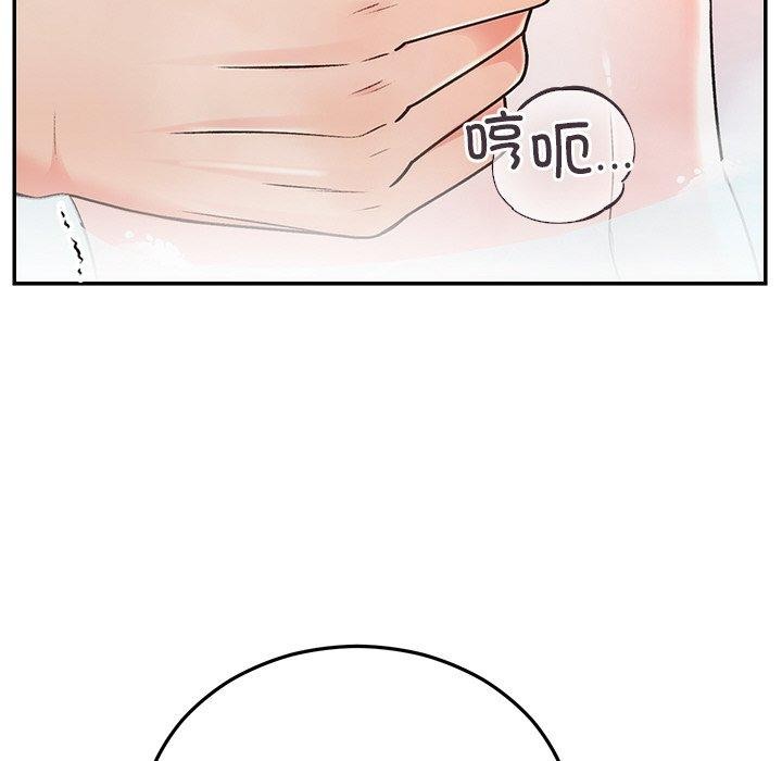 第32話