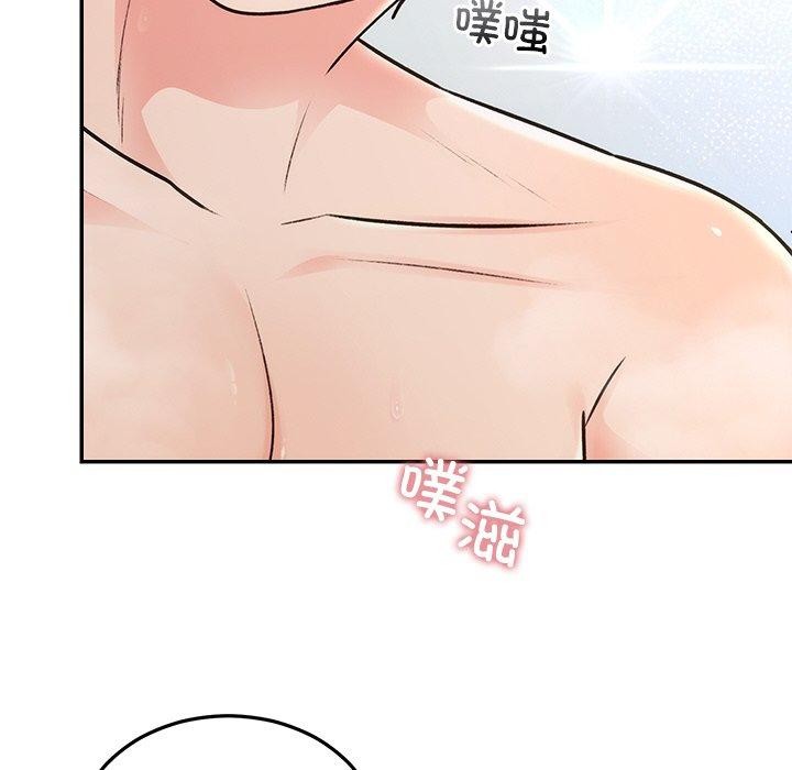 第32話