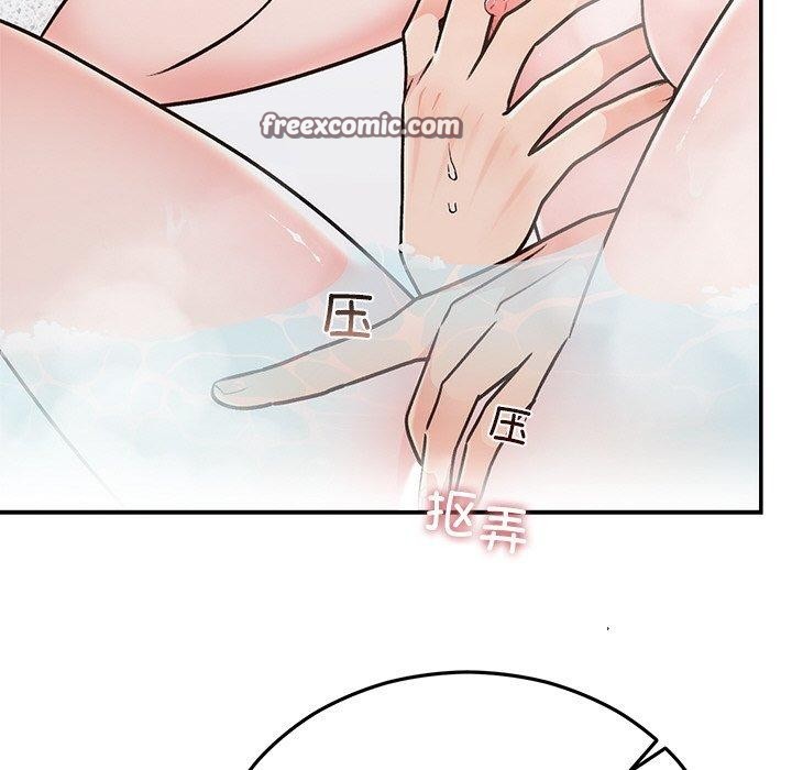 第32話