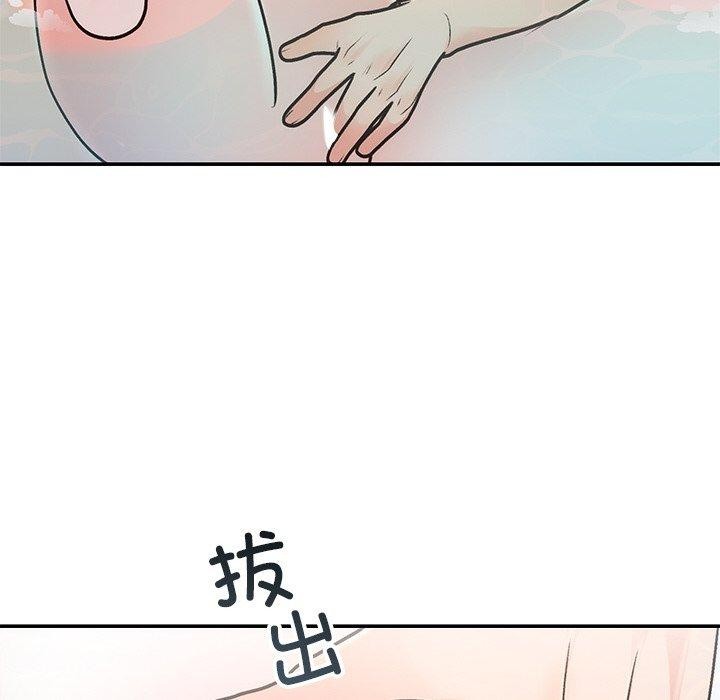 第32話