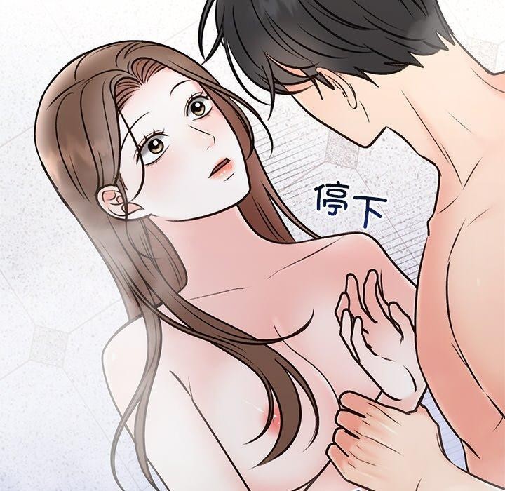 第32話