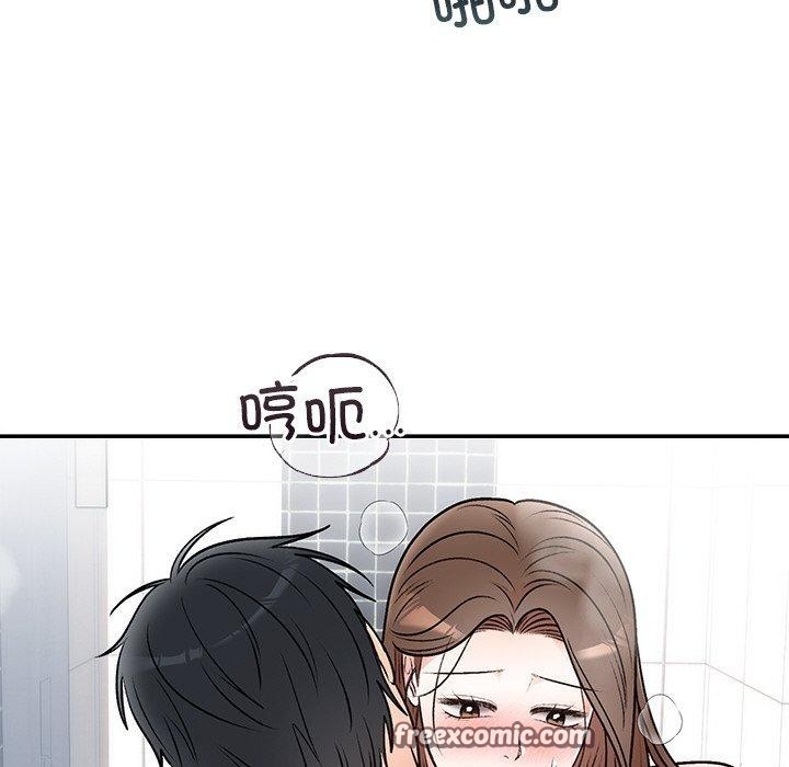 第32話