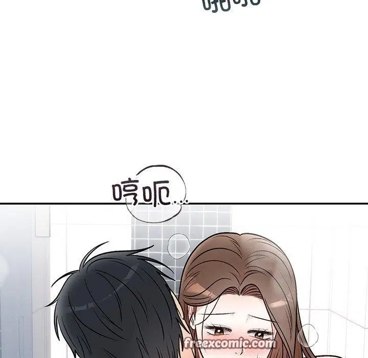 第32話