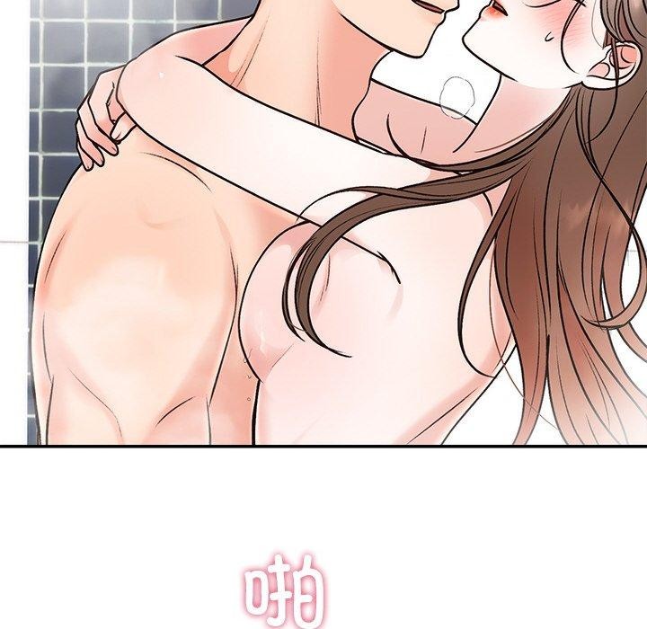 第32話