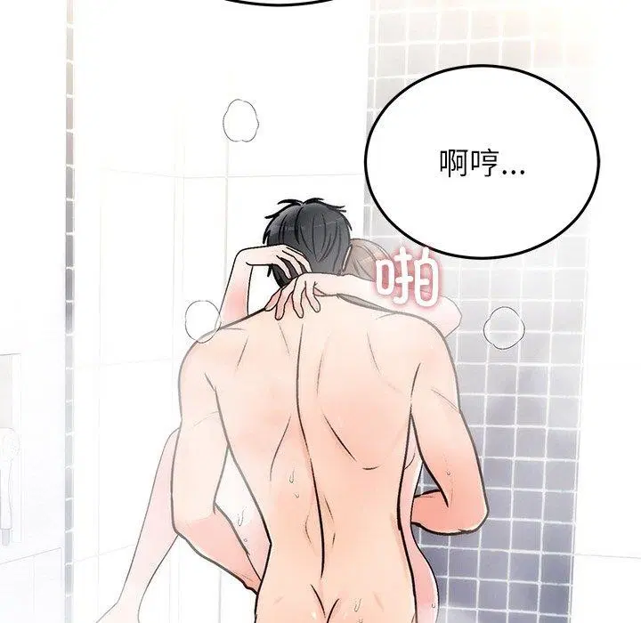 第32話