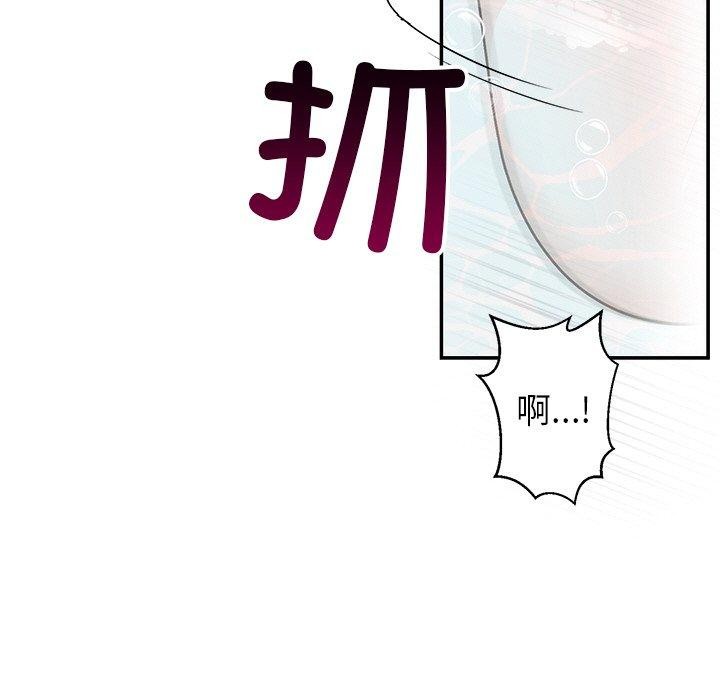 第32話