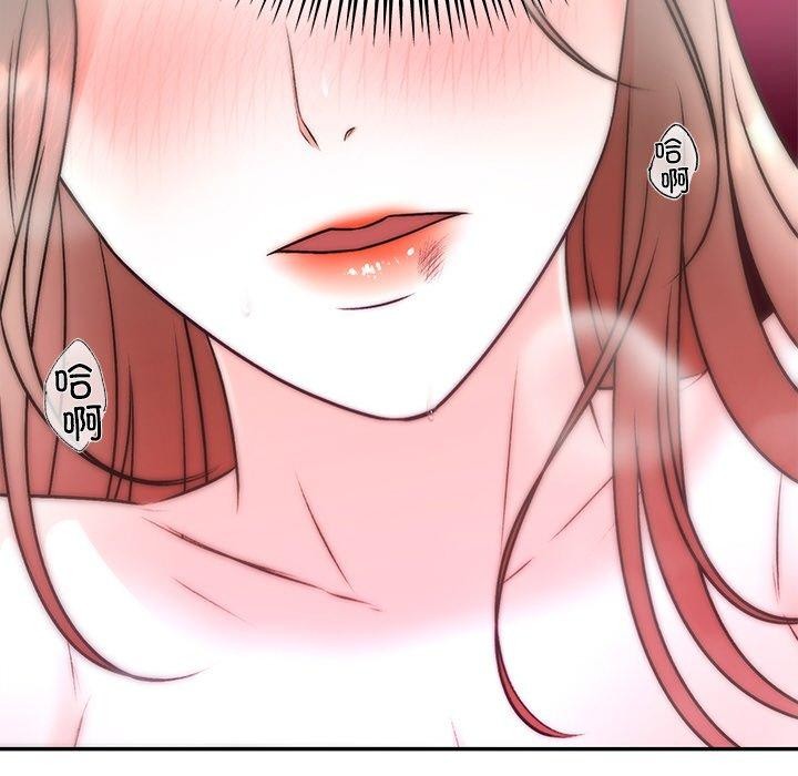 第32話