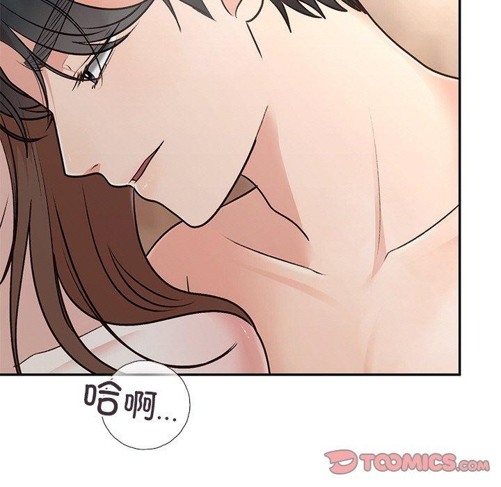 第32話