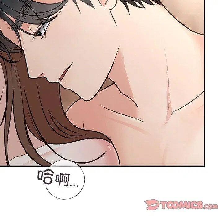第32話