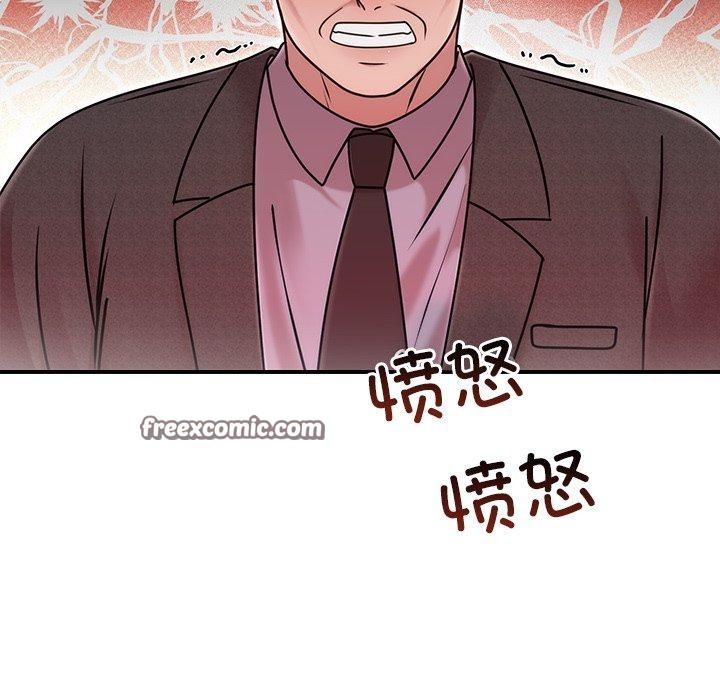 第33話
