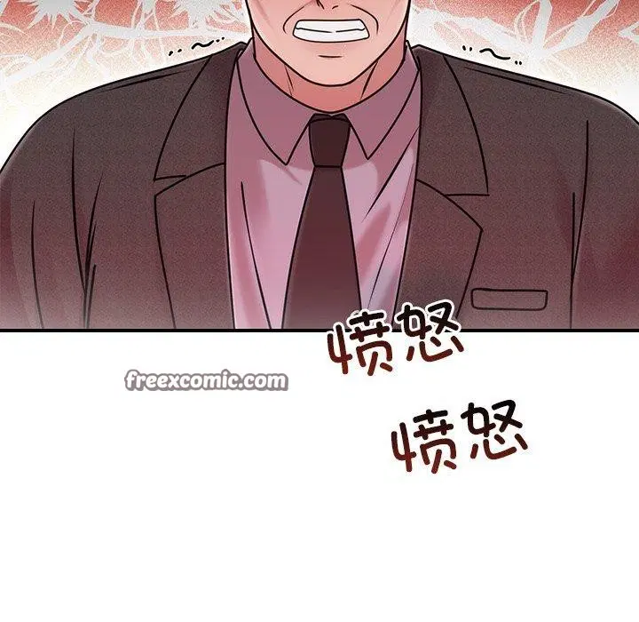 第33話