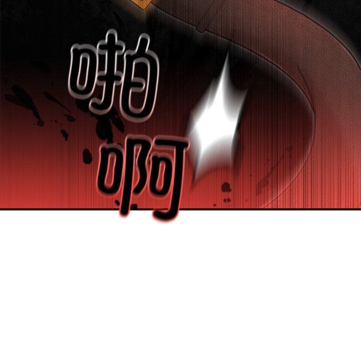 第33話