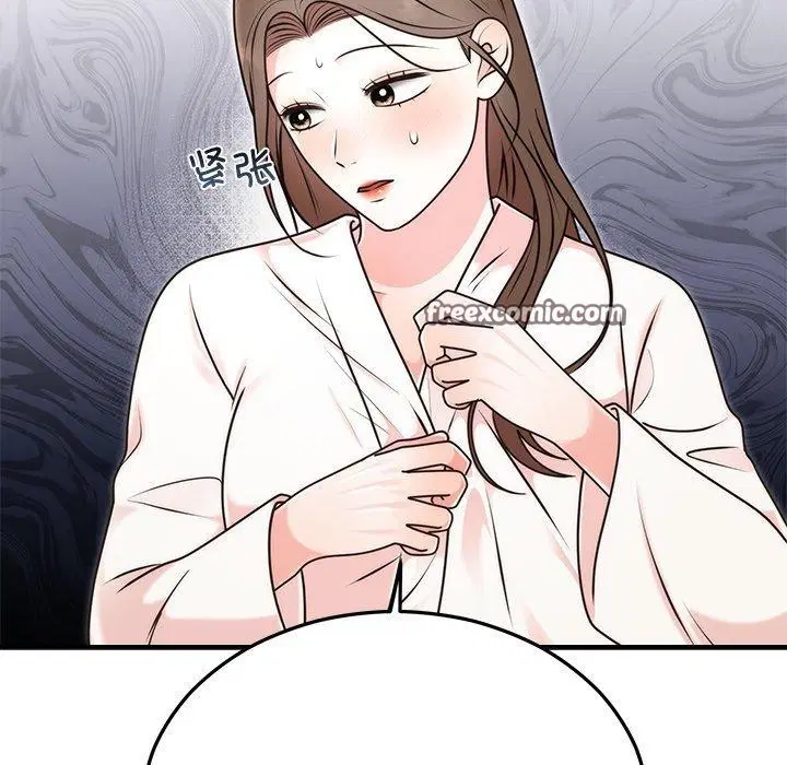 第33話