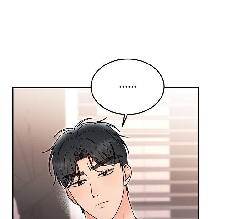 第33話