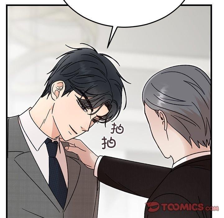 第34話