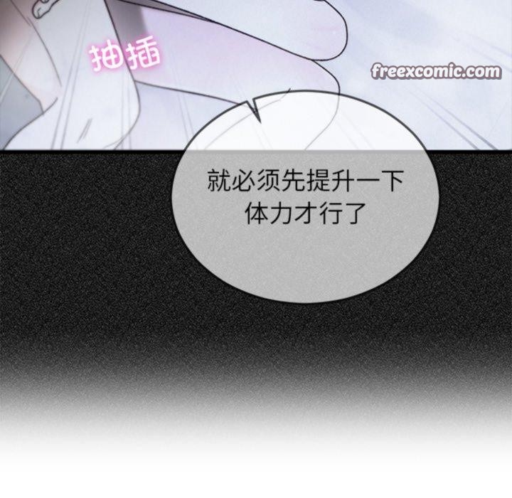 第34話