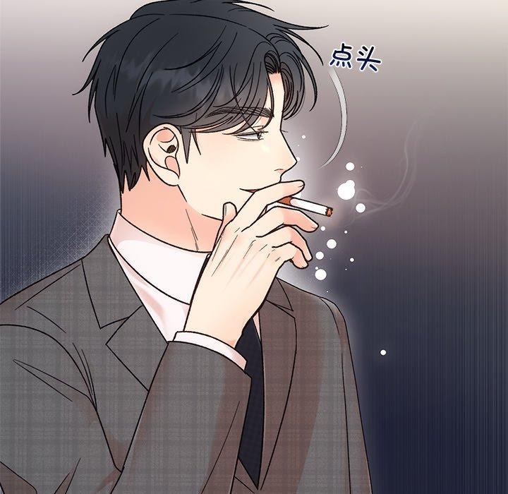 第34話