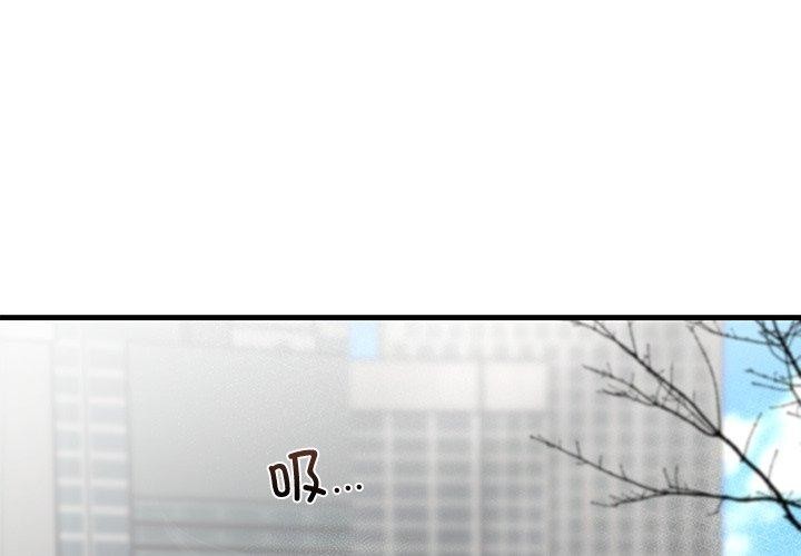 第34話