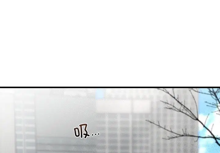 第34話