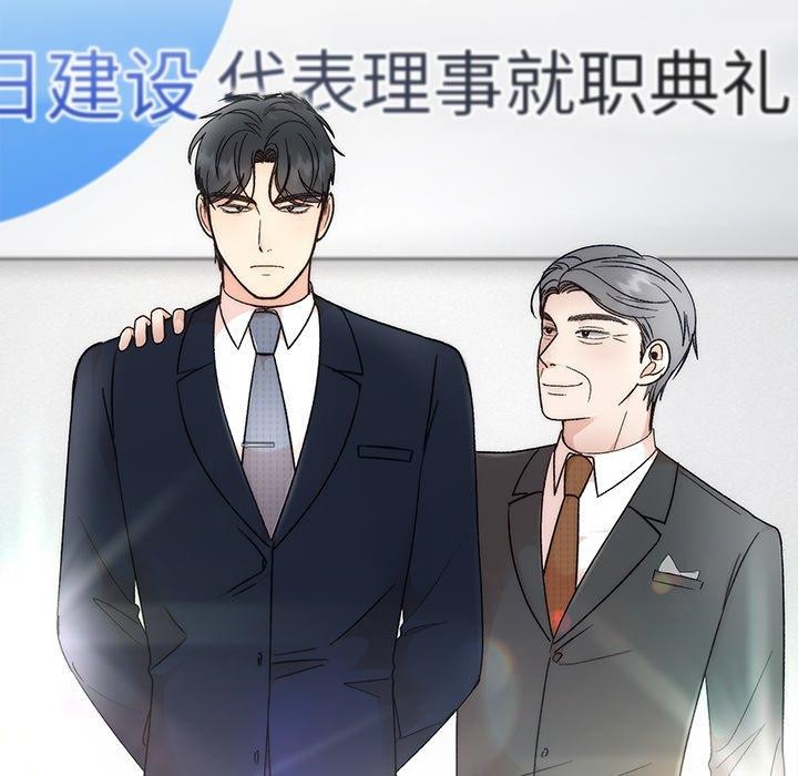 第34話