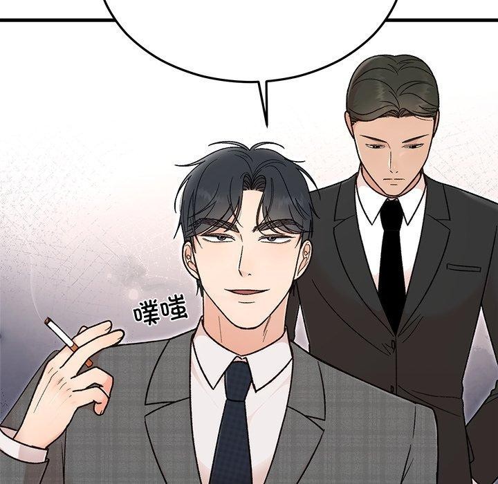 第34話