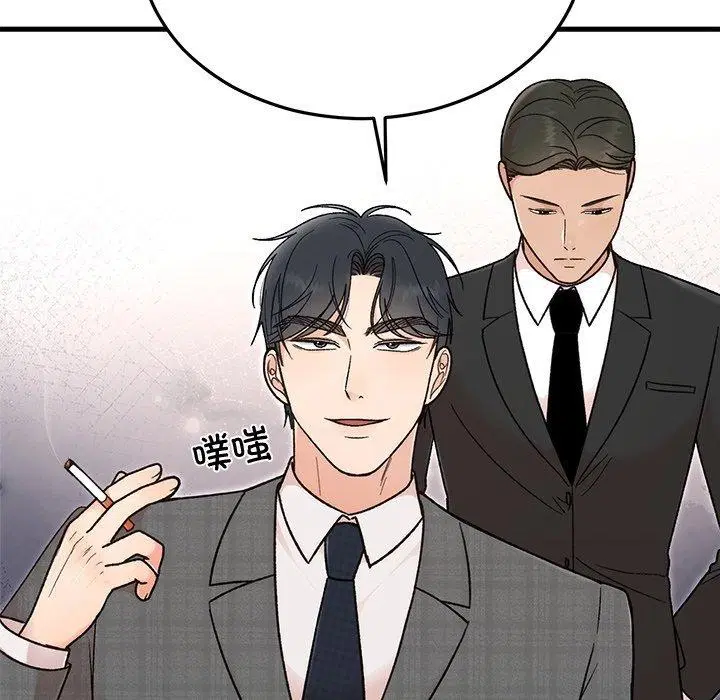 第34話